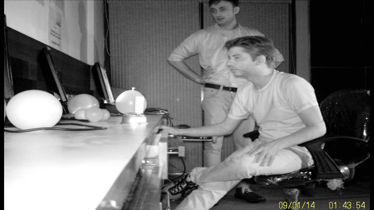 Investigation session